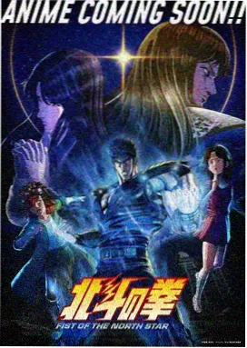泡泡糖大冒险